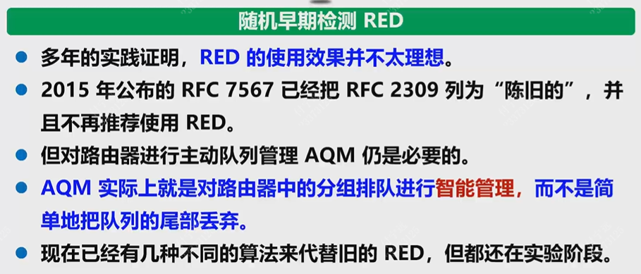 Pasted image 20251212170916.png